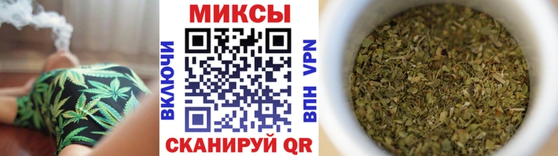 Бутират оксибутират  Купить где  Эртиль 