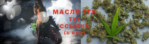 mdpv Елабуга
