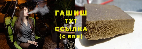mdpv Елабуга