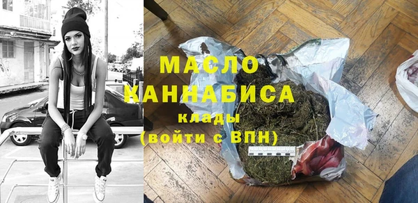 дурь Елизово