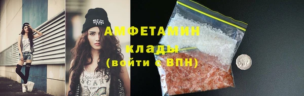 дурь Елизово