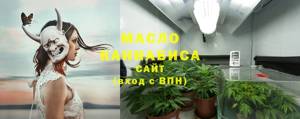 дурь Елизово