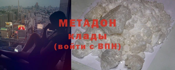 дурь Елизово