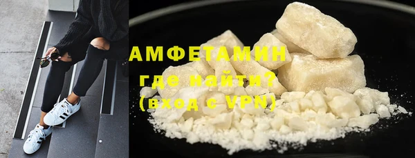 дурь Елизово