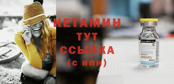 mdpv Елабуга