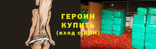mdpv Елабуга