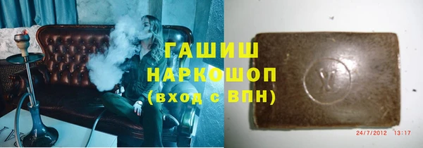 mdpv Елабуга
