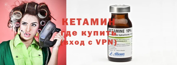 дурь Елизово