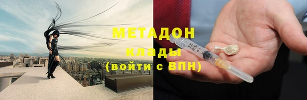дурь Елизово