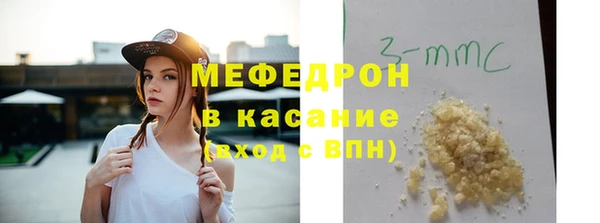 дурь Елизово