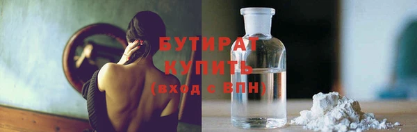 дурь Елизово