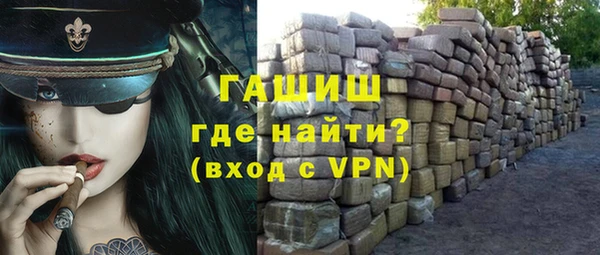 mdpv Елабуга