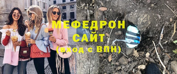 дурь Елизово