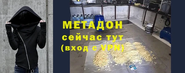 mdpv Елабуга