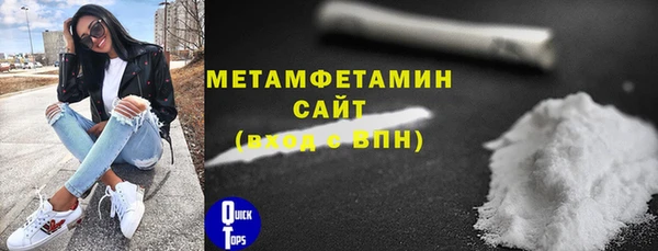 дурь Елизово