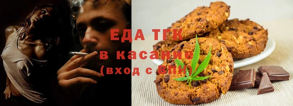 mdpv Елабуга