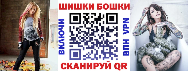 Купить где  Эртиль  Марихуана тримм 